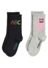 ABC Socks 2 Pack